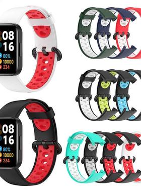 Smrtwtch Bnd Strp for Rei Wtch 2/Lite djustble Wtc