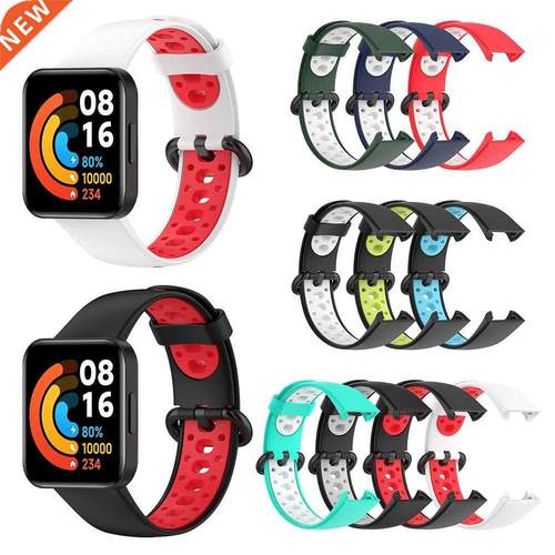 Smrtwtch Bnd Strp for Rei Wtch 2/Lite djustble Wtc