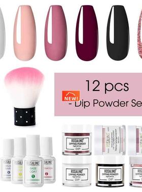 12PCS free baking lamp dip powder French nail polish complet