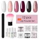 lamp dip polish free complet nail baking French 12PCS powder