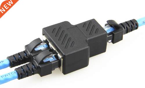 RJ45 three wire connector on the joint interface a sub three