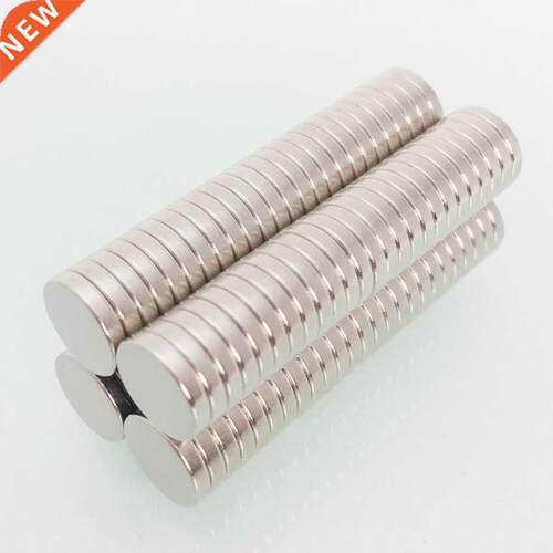 Neodymium Magnet Dia8x1.5mm Rare Earth Round Craft Magnetic