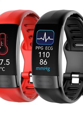 ECG+PPG Smart Bracelet Body Temperature Blood Pressure Monit