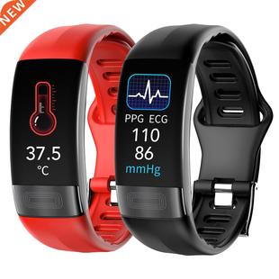 ECG+PPG Smart Bracelet Body Temperature Blood Pressure Monit