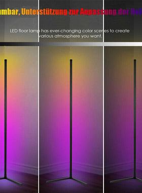 USB Power Dreamcolor LED RGB Corner Floor Lamp Dimmable Beds