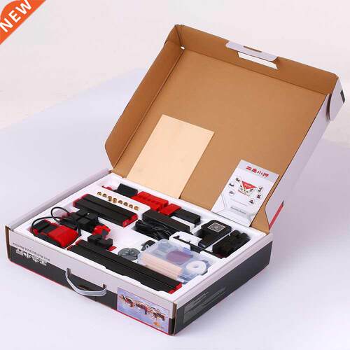 6 in 1 Multi-functional Motorized Transformer Machine Ji