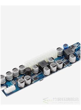 DC 12V DC-ATX 300W 24Pin Psu Power Module desktop Mini ITX C