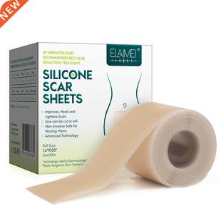 4x300cm Efficient Beauty Scar Removal Silicone Adhesive Tape