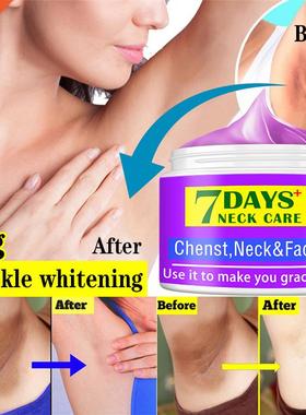 7days Body Whitening Cream Underarm Armpit Knee Dark Spot Cr