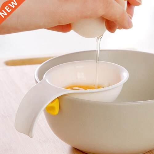 Egg Yolk Separator Egg Divider Extractor Filter Strainer Egg