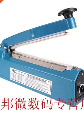 220V 300W Impulse Sealer Heat Package Sealing Machine Kitche