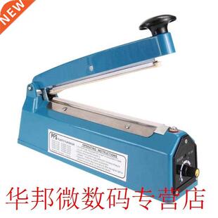 220V 300W Impulse Sealer Heat Package Sealing Machine Kitche