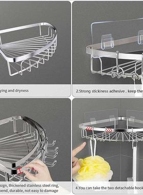 Bathroom Shelf Stainless Steel Corner Shower Shelf No Drilli