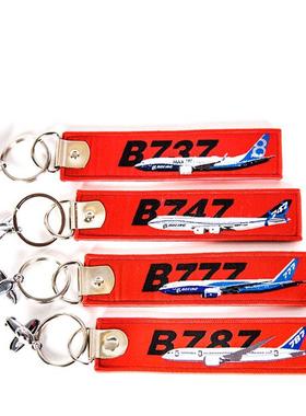 Boeing B787 B747 B77 B777 aircraft tail Embroider Travel Lu