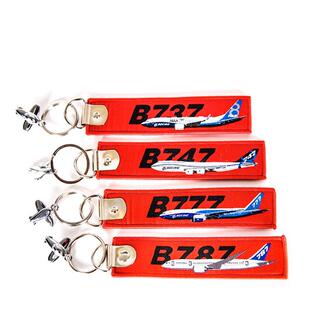 Boeing B787 B747 B77 B777 aircraft tail Embroider Travel Lu