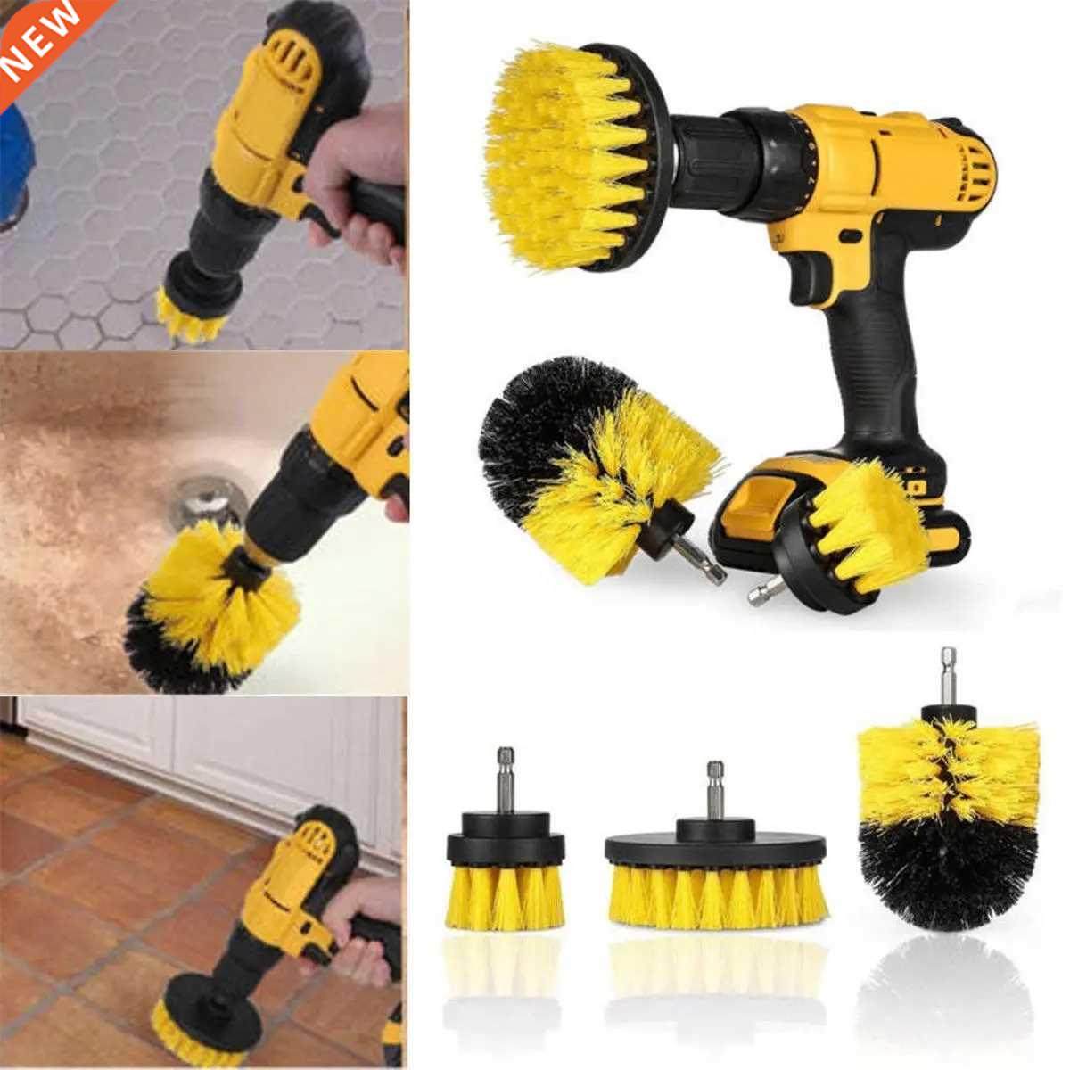 2/3.5/4Inch Electric Screwdriver Drill Power Scrubber Clean