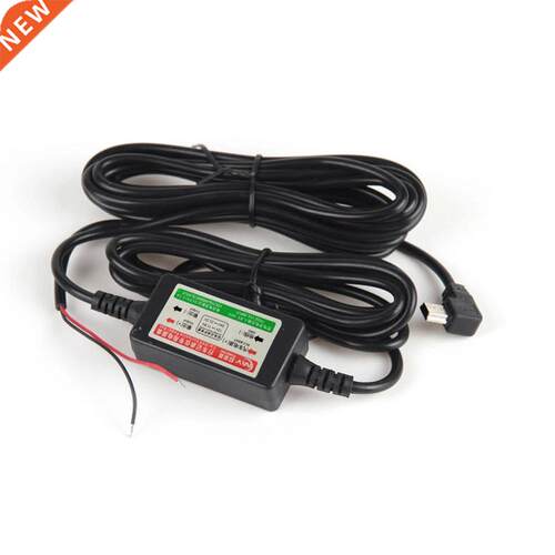 2019 New High Quality Mini USB Micro DC Car Charger Hard wi