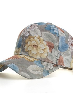 Fashion Floral Baseball Cap Women Lady Adjustable Flower Hat
