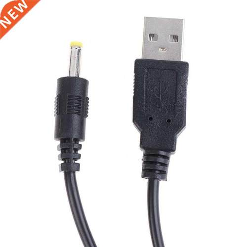 1.2m 5V USB A to DC Power Charging Cable Charge Cord for Son