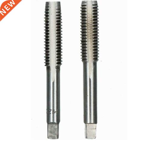 2PCS HSS 12mm*1.5 Metric Taper & Plug Tap Right Hand Thr