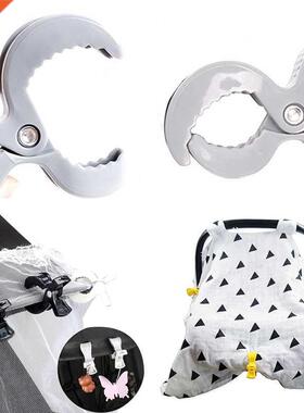 1/2PCS Baby Colorful Trolley Accessories Pacifier Chain Toy