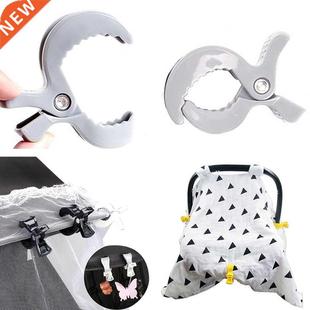 1/2PCS Baby Colorful Trolley Accessories Pacifier Chain Toy