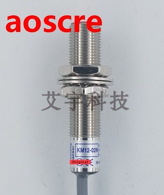 KM12-02N KM12-02P KM12-02NB KM12-02NS  Cylindrical Switch Se