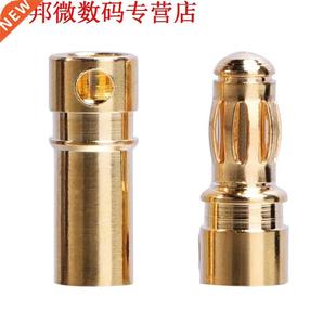 Banana Plug Connector Pairs Vervan Bullet 3.5mm Vrouw Man