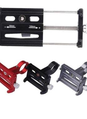 Adjustable Anti-Slip Mobile Phone Stand Holder for Xiaomi M3