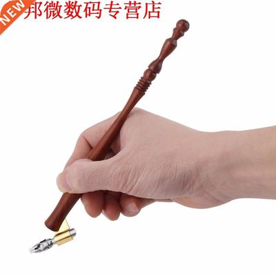 Dip Fountain Pen Handle Nib Holder + 5 Flat Nibs Kit (1MM 1.