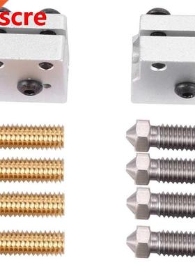 High-Speed 3D Printer Nozzle, Compatible with V6 J-Head Hot