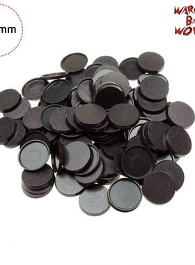 28.5 Round Bases for Gaing iniatures and Table Gaes Rou