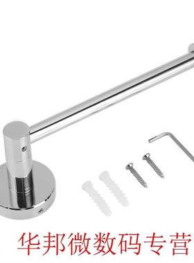 athroom Paper Roll Holder Wall-Mounted Rack Toilet Accessor