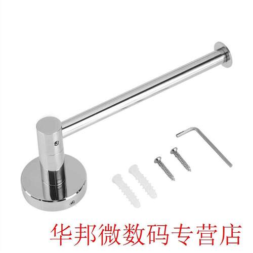 athroom Paper Roll Holder Wall-Mounted Rack Toilet Accessor