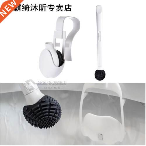 Detachable Silicone Toilet Flush Brush With Hanging Hole Det