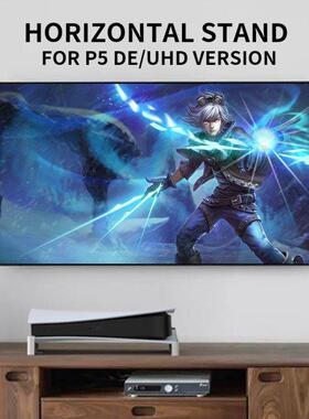 2pcs Game Host Horizontal Storage Rack Desktop Cooling Mount