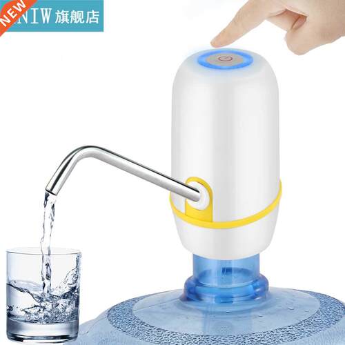 Portable Electric Drinking Water Dispenser USB Rechargeable