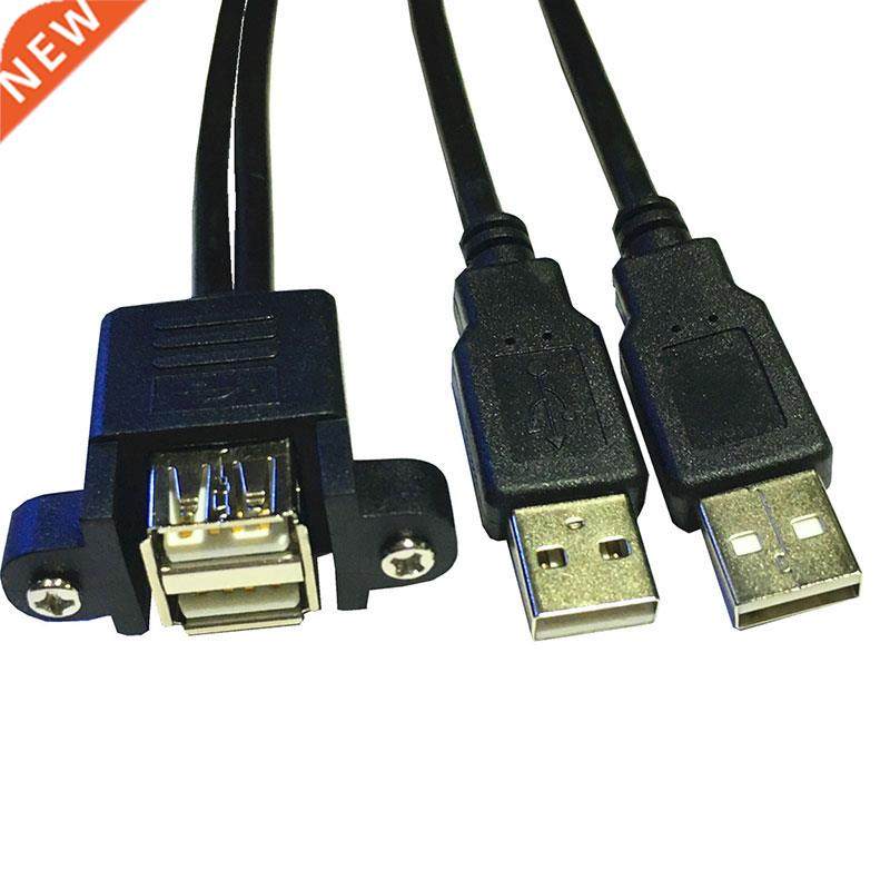 50cm Dual USB 2.0 A female panel mount to 2 USB A male exten