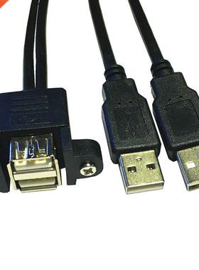 50cm Dual USB 2.0 A female panel mount to 2 USB A male exten