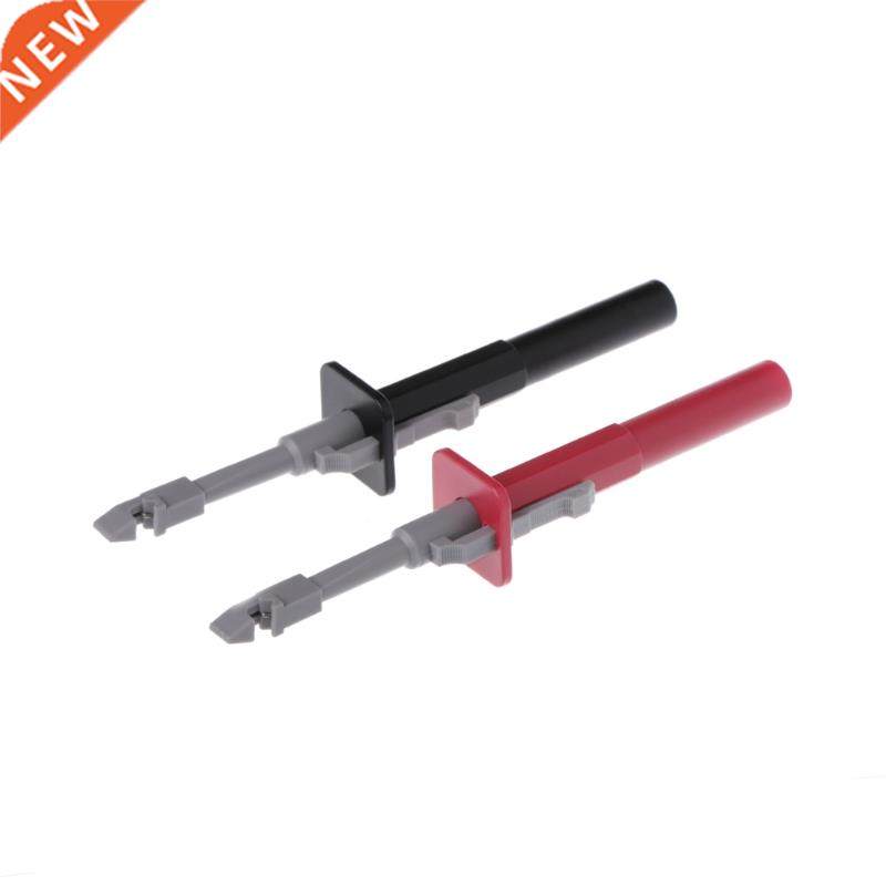 2 Pcs Insulation Piercing Test Clip Set Alligator Probes 适