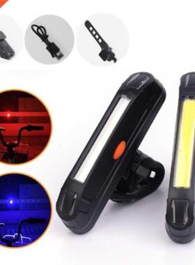 Bike Bicycle Light LED USB Rechargeable Night Riding Taillig