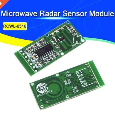 2PCS RCWL-0516 Microwave Radar Sensor Module Human body indu