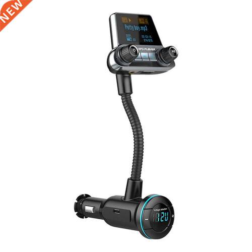 Multifunctional Car Wireless MP3 FM Transmitter Dual Screen