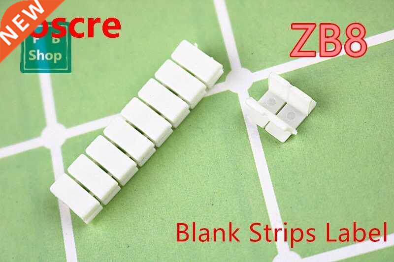 20PCS ZB8 Din Rail Terminal Blocks Blank UK6N URTK-S UK5 Mak