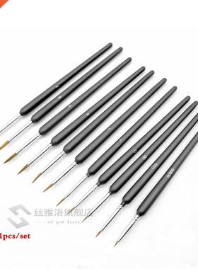 *11pcs Paint Brushes Set Nylon Hair Paintbrushes for Acryli