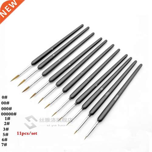 *11pcs Paint Brushes Set Nylon Hair Paintbrushes for Acryli
