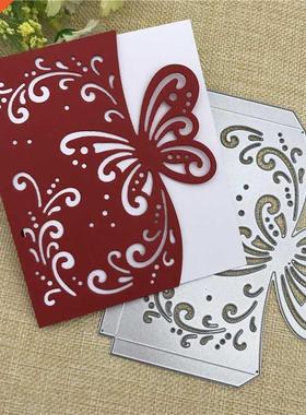 Butterfly envelope greeting card Metal Cutting Dies Stencil
