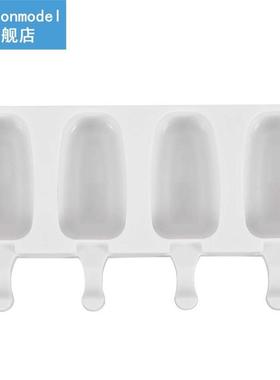 4 Cavity Oval Ice Cream Mold Popsicle Silicone Molds DIY Hom