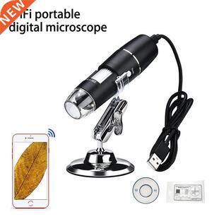 Wifi Microscope usb 1000X Magnifier Digital Camer