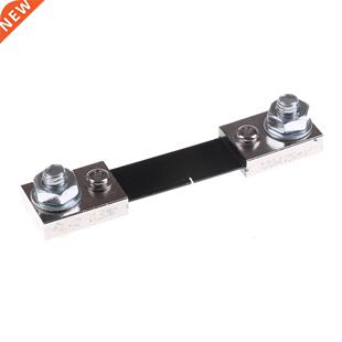 DC 100A/75mV Shunt Resistor 0-100A Ampere Panel Meter Shunt